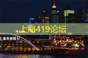 唯美童话！步入上海后花园的童话世界！