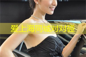 夜探上海的经典酒吧和酒廊